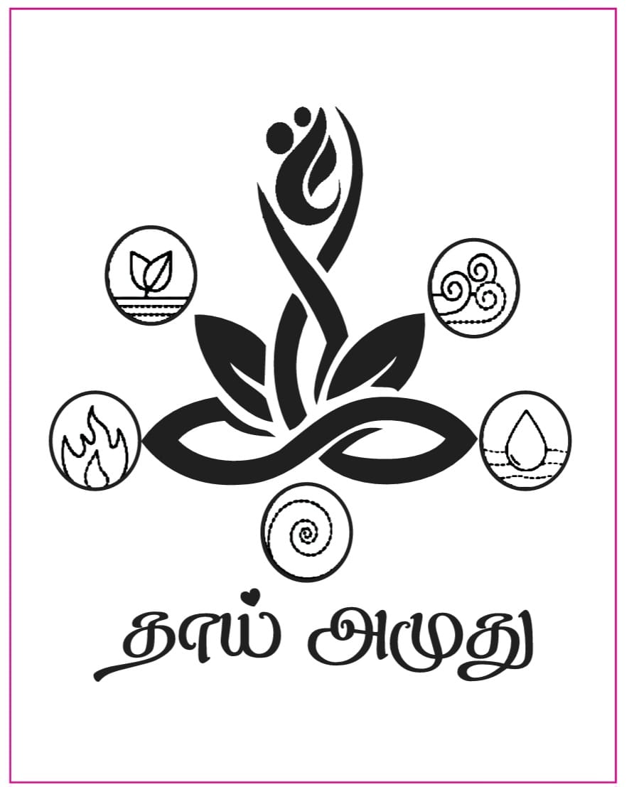Thaiamudhu Logo